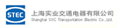 科箭客户logo-上实交通